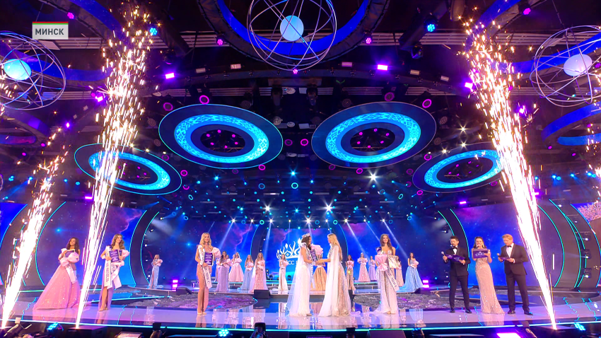 12 сентября в столичном Дворце спорта – долгожданный финал ХIV по счету Национального конкурса красоты «Мисс Беларусь-2025»