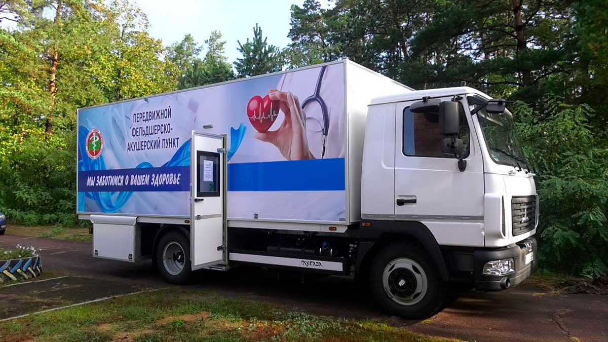 В Гомельской области закупили новые мобильные ФАПы