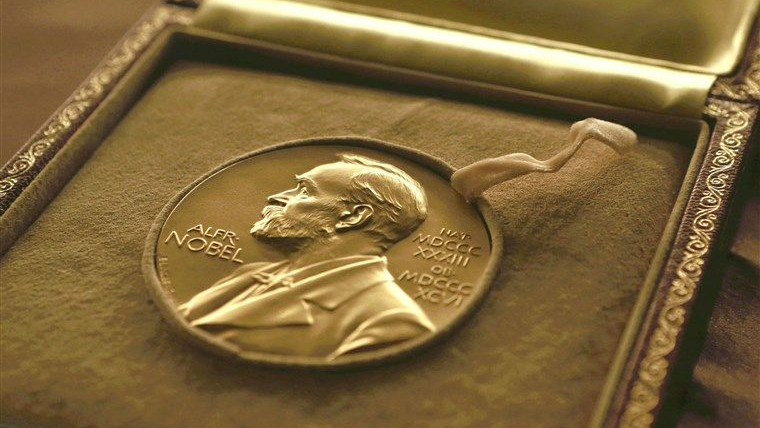 Нобелевскую премию по литературе присудили венгерскому писателю