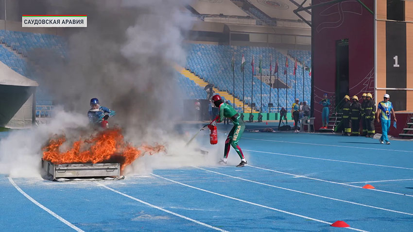 чемпионата мира по пожарно-спасательному спорту в Саудовской Аравии