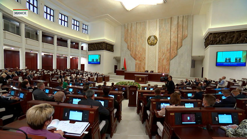 Депутаты на заседании сессии Палаты представителей приняли 5 законопроектов