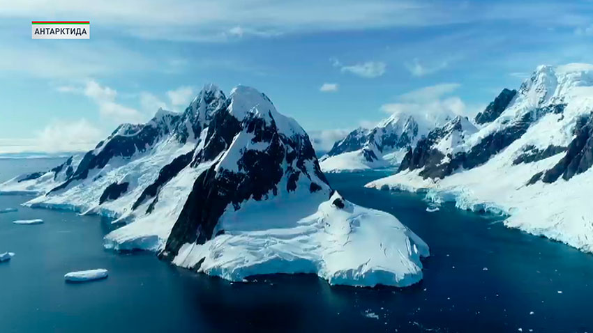 Экспедиция