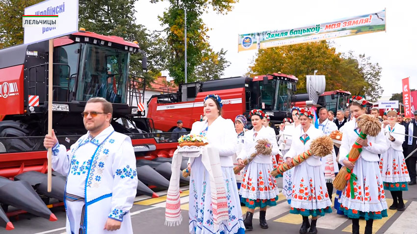 «Огромное спасибо нашим хлеборобам!» – «Дажынкі-2025» встречает белорусское Полесье