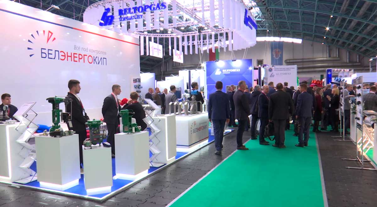 Белорусский энергический и экологический форум стартовал 7 октября