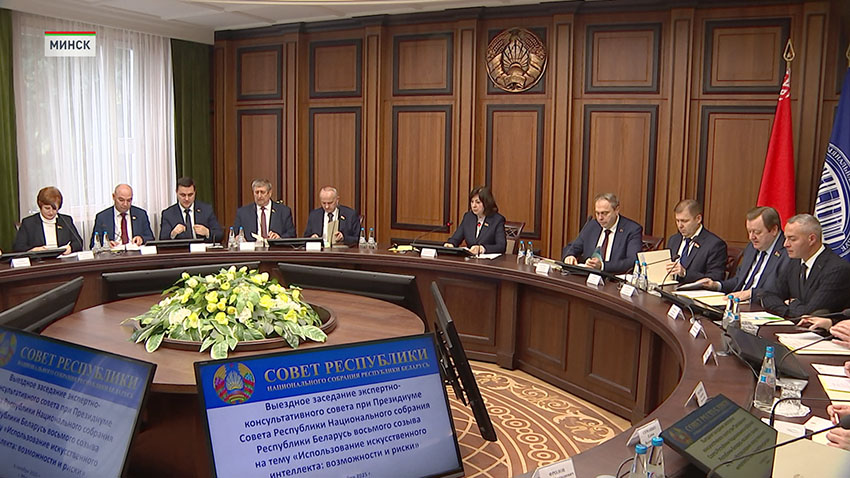 ИИ в Беларуси