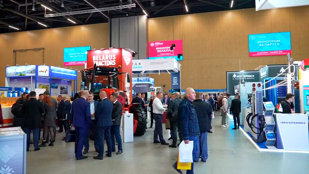 1 октября проходит третий день форума «ИННОПРОМ. Беларусь» – какие мероприятия в программе