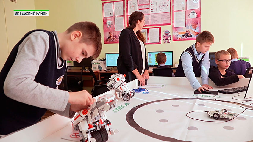 Витебская область