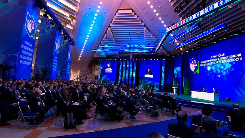 III Международная конференция по безопасности откроется в Минске