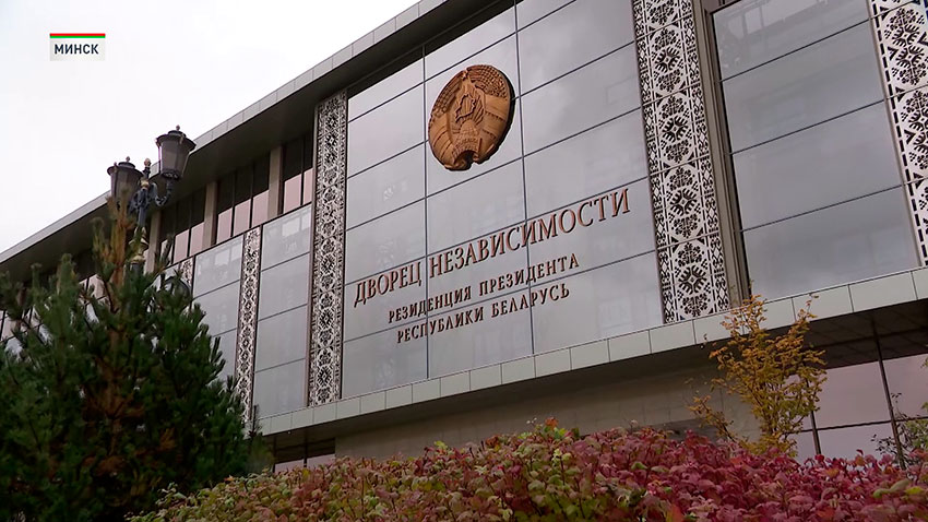 Законопроект