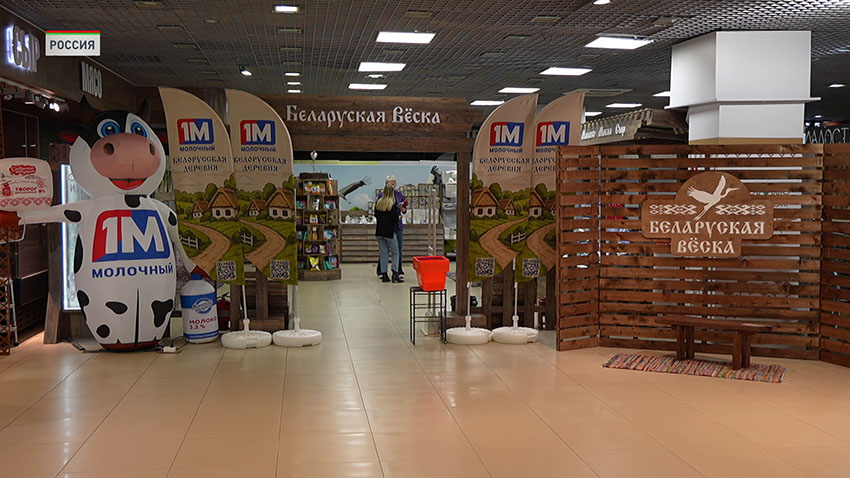 Гастрономическое пространство в Питере