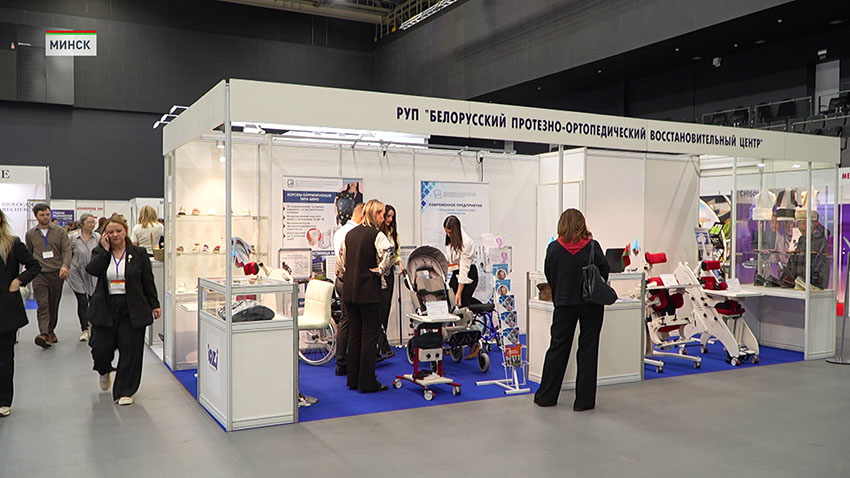 Медвыставка