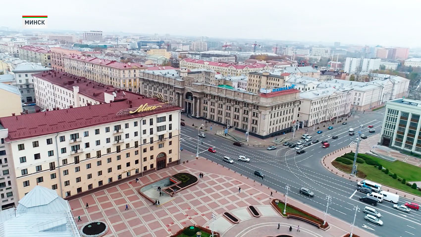 III Минская международная конференция по евразийской безопасности состоится 28–29 октября