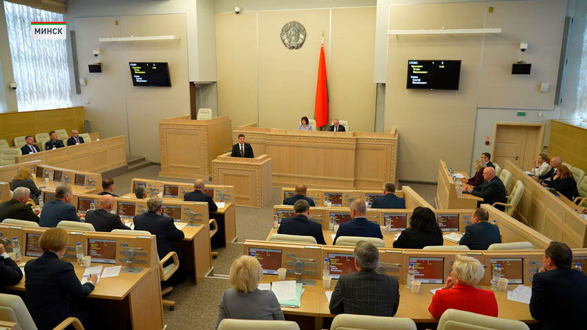 На заседании четвёртой сессии Совета Республики принято 6 законопроектов