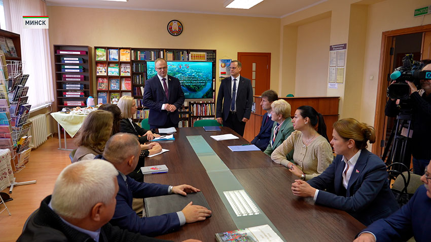 Колледж