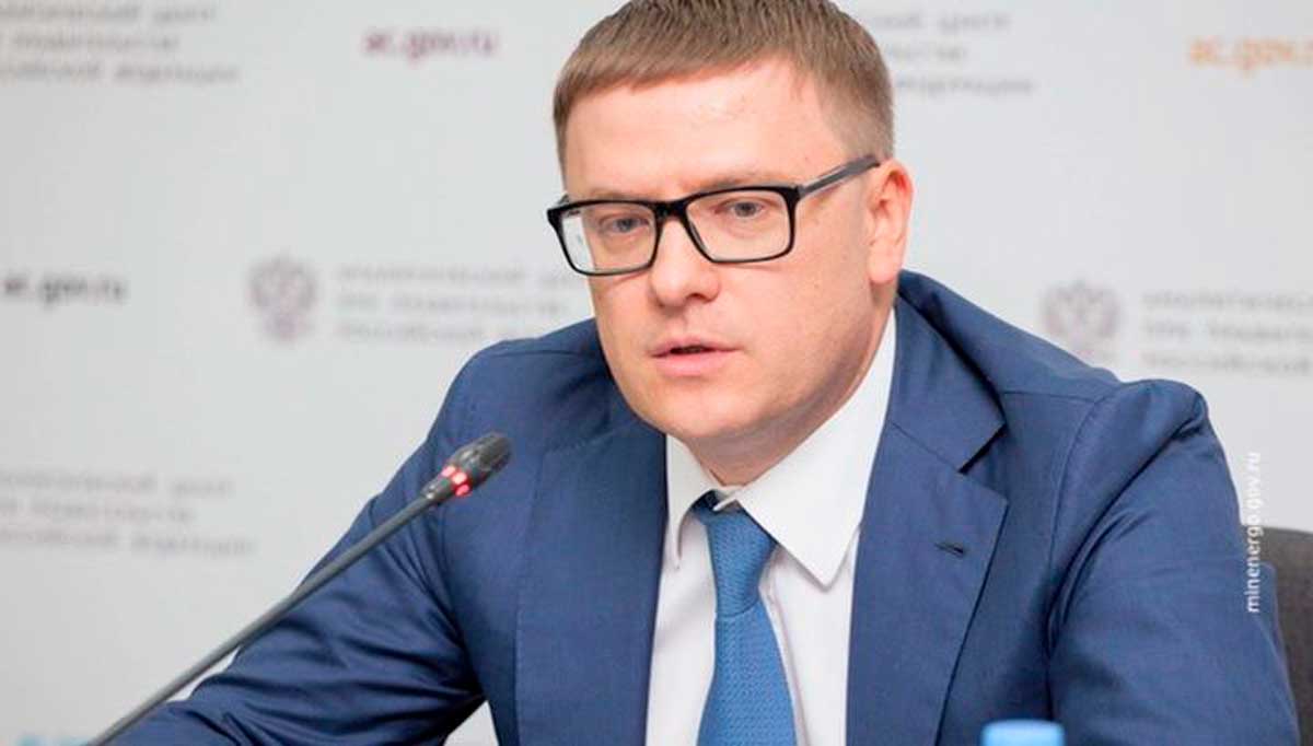 Губернатор Челябинской области сообщил о новом взрыве на предприятии в Копейске