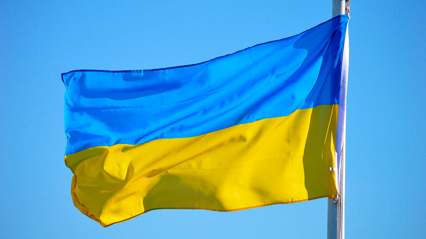 Украина
