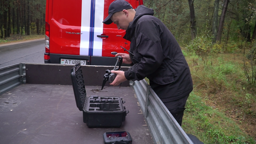 Международный форум по беспилотным аппаратам