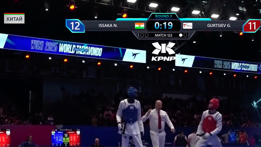 Георгий Гурциев принес белорусской команде первую медаль чемпионата мира по тхэквондо 2025 года