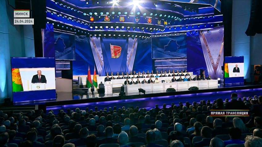 Второе заседание VII Всебелорусского народного собрания пройдёт в Минске 18-19 декабря 