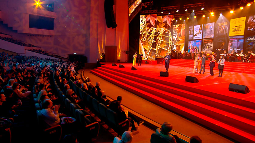 XXXI Минский международный кинофестиваль «Лістапад» стартует в Беларуси