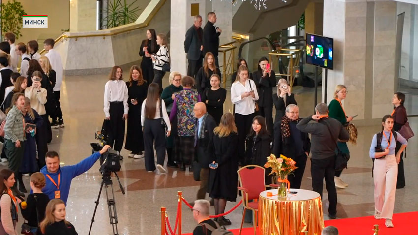 XXXI Минский международный кинофестиваль «Лістапад» стартует в Беларуси