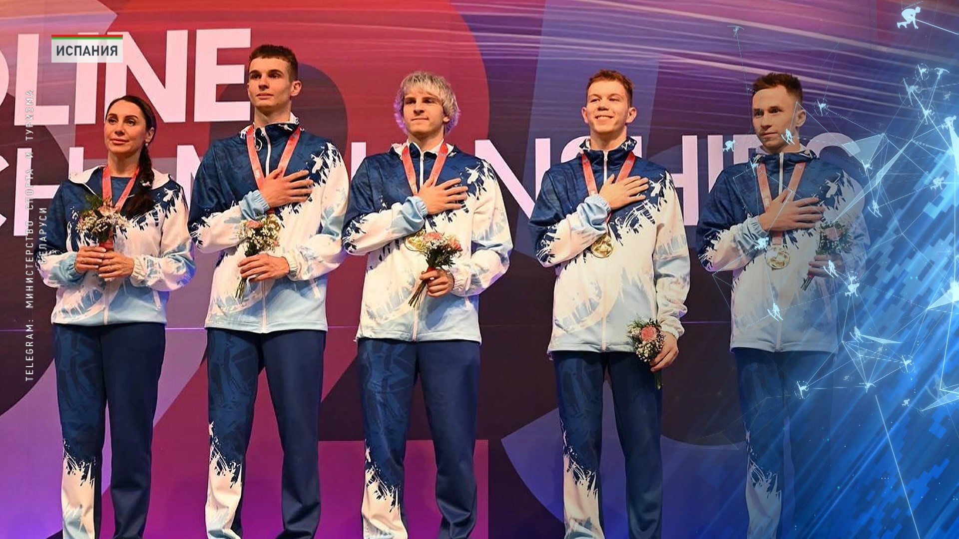 Белорусы завоевали четыре медали на чемпионате мира по прыжкам на батуте