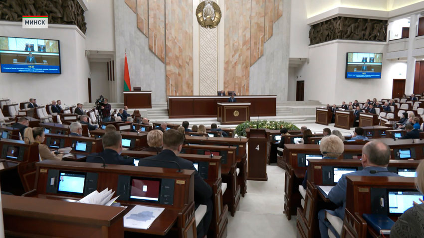 Депутаты рассмотрели ряд бюджетных законопроектов на 2026 год