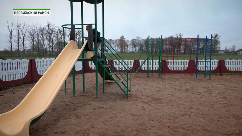 Детская площадка