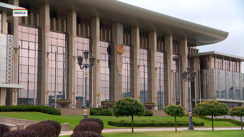 Дворец Независмости