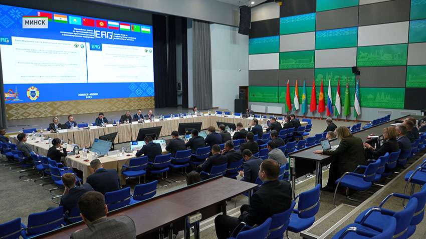 Пленарная неделя ЕАГ в Минске
