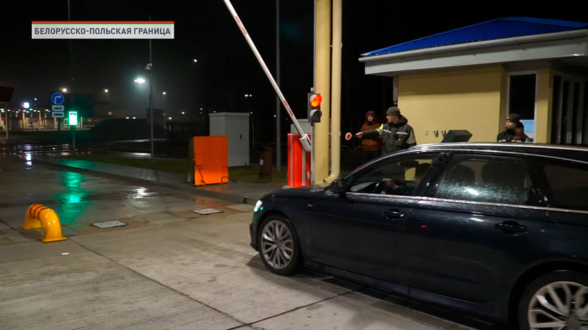 Польша возобновила работу пунктов пропуска «Кузница Белостоцкая» и «Бобровники»