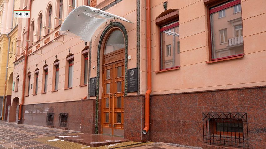 КГК вскрыл коррупционные схемы в системе Национальной академии наук