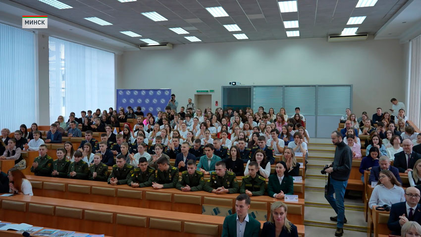 Молодёжь Беларуси и России обсудила сохранение общей истории