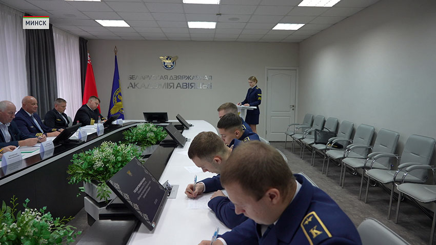 выпуск пилотов