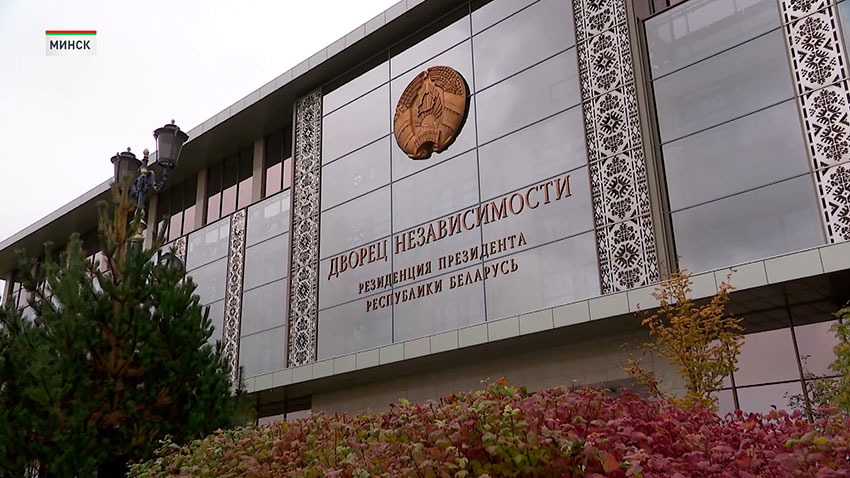 Поздравление ПРБ