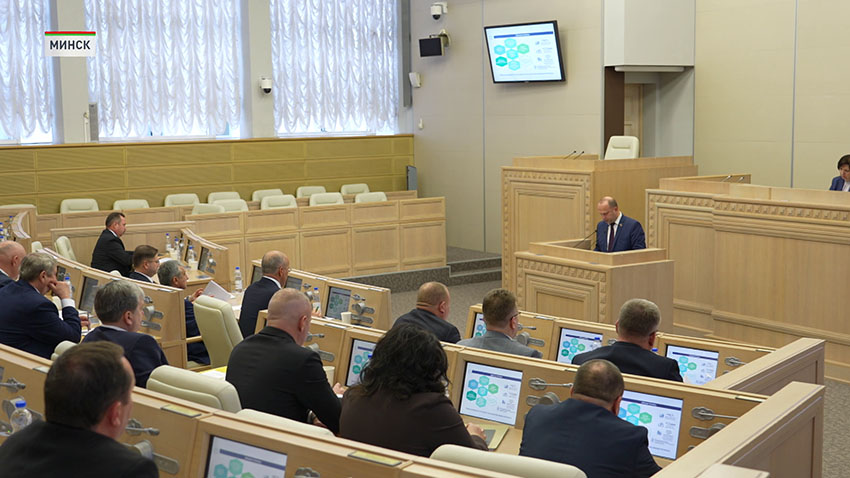 Проект социально-экономического развития Беларуси до 2030 года