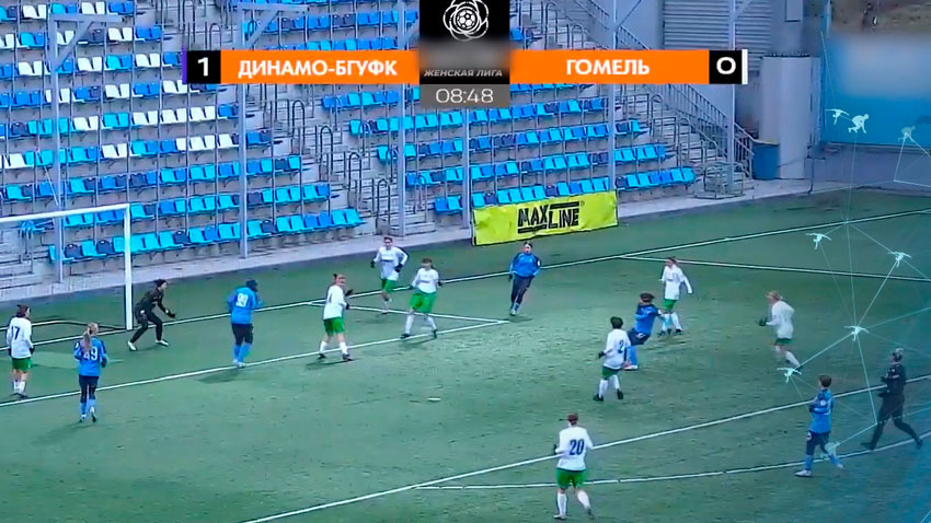 Футболистки «Динамо-БГУФК» без поражений завершили чемпионат Беларуси