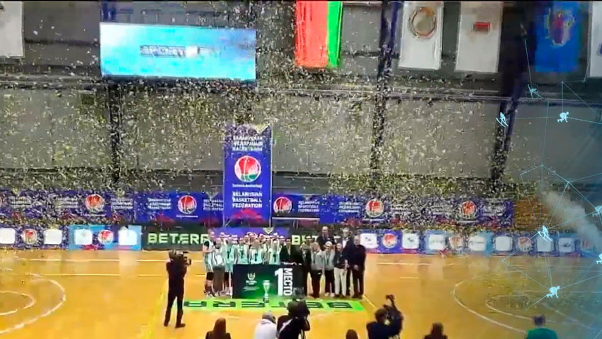 Баскетболистки «МИНСКА» – обладательницы Кубка Беларуси