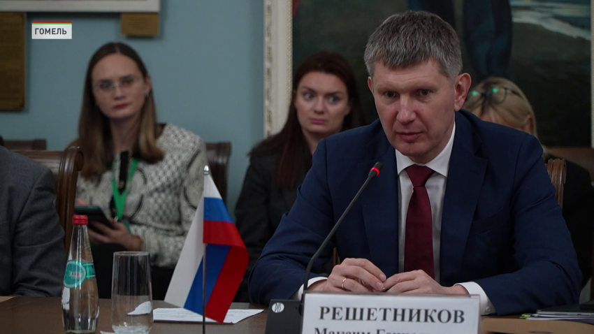 В Гомеле прошла совместная коллегия экономических ведомств Беларуси и России 31 октября