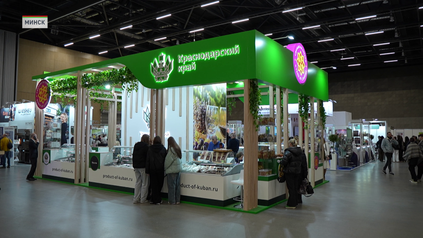 В Минске продолжается Международная продовольственная выставка «Продэкспо»