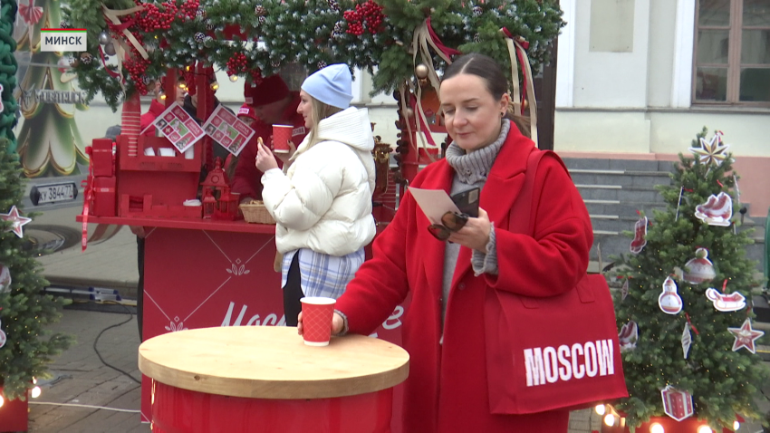 Проект «Зима в Москве» презентовали в Минске