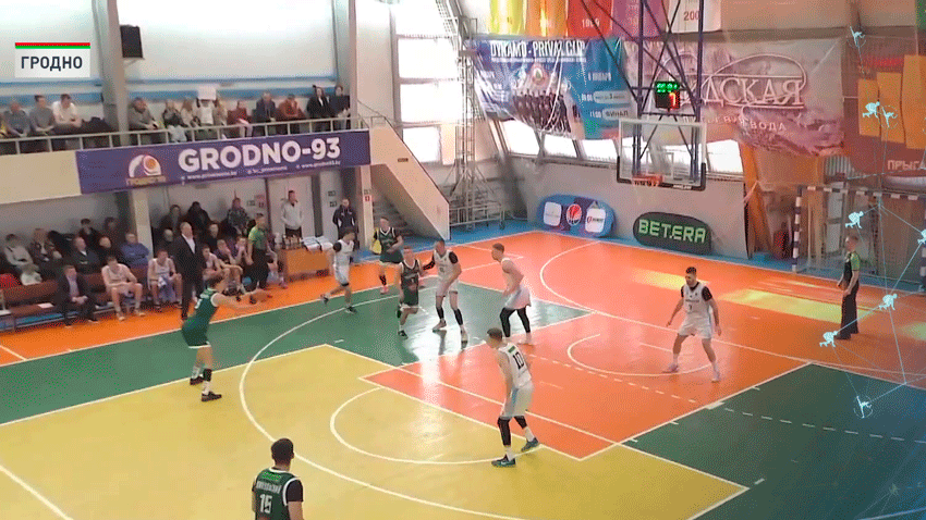 Баскетболисты «Гродно-93» на домашней площадке обыграли могилевский «Борисфен» в матче чемпионата Беларуси