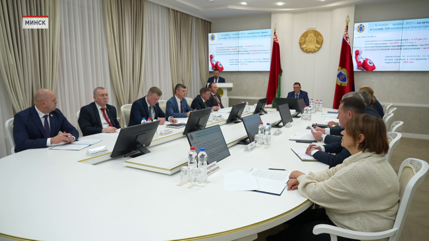 Предварительные итоги Года благоустройства анализировали на коллегии КГК