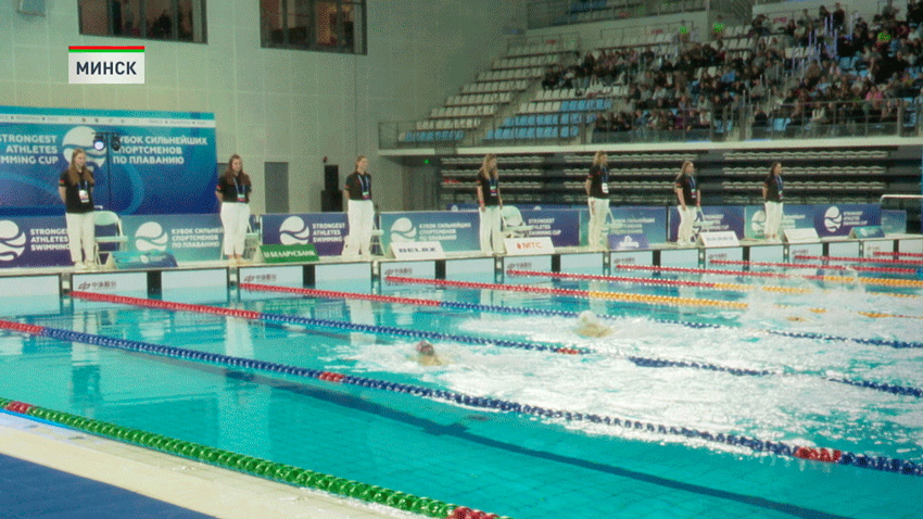 20 ноября на Кубке сильнейших был установлен национальный рекорд