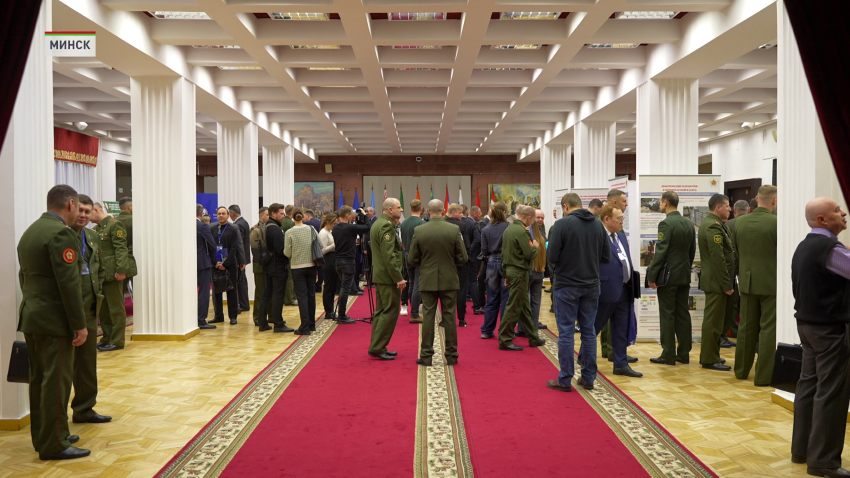 Как проходит VII Международная военно-научная конференция в Минске