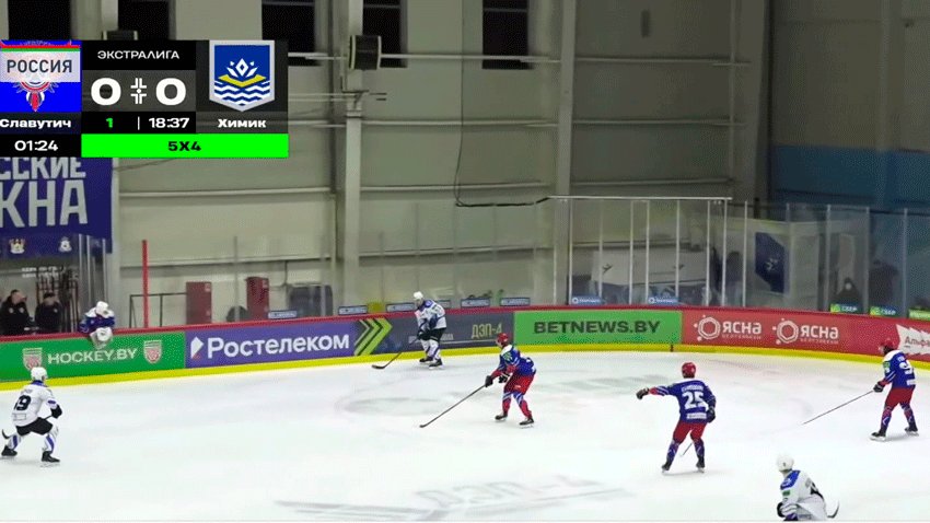 27 декабря в Солигорске пройдет Матч звезд экстралиги