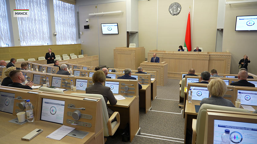  Программа соцэкономразвития Беларуси