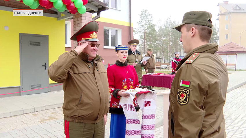 Развитие инфраструктуры в ВС РБ