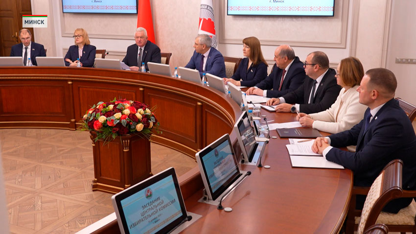 ЦИК установил итоги выборов делегатов ВНС от профсоюзов Беларуси вместо выбывших 