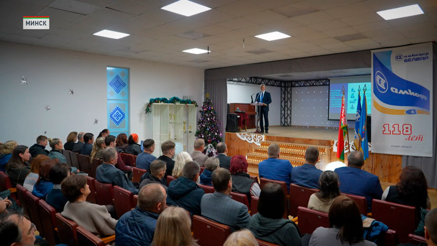 Единый день информирования прошёл в Беларуси